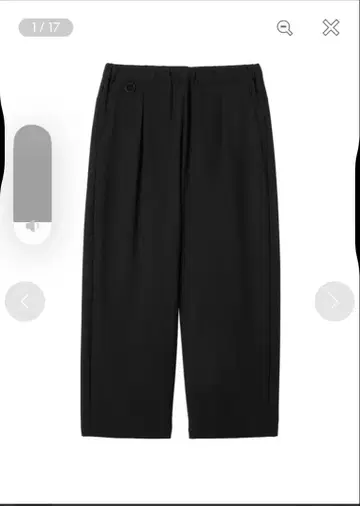 데상트 얼터레인 I/O 테크 와이드 팬츠 사이즈 O