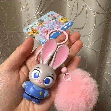 주토피아 주디 복슬복슬 키링