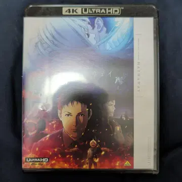 배틀쉽 4K Ultra HD