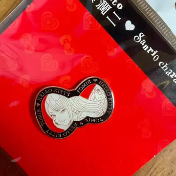 핀즈 이토 준지 산리오 갸루 토미에 키티 헬로키티 C