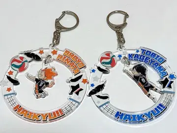 하이큐 덜렁이 키링