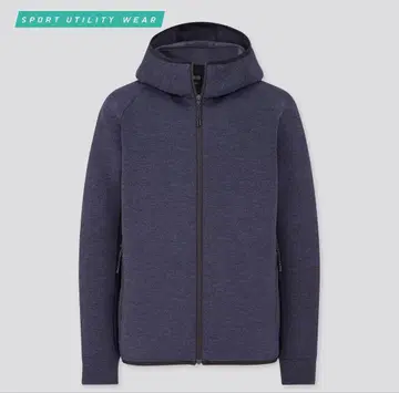 울트라 스트레치 드라이 맨투맨 풀 집업 후드티 UNIQLO