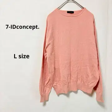 7-IDconcept. 니트 L 핑크 긴팔 크루넥 레이온 면