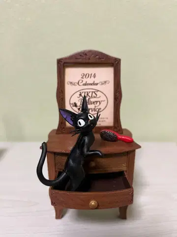 지지 마녀 배달부 키키 달력 앤티크 서랍장