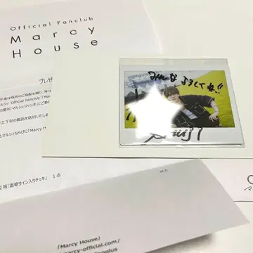 마루시이 shuji 친필 사인 폴라로이드 마루시이 점보 2등
