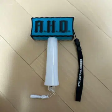 WEST. A.H.O. 응원봉