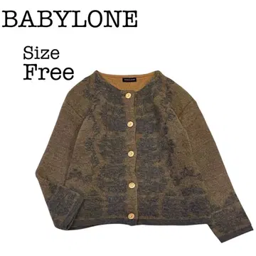 바빌론 울 100% 가디건 프리 사이즈 자카드 무늬 카키 계열