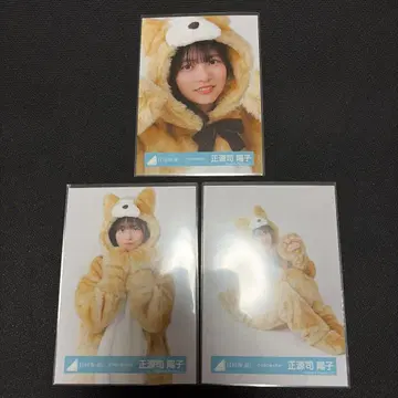 히나타자카46 쇼겐지 요코 브로마이드