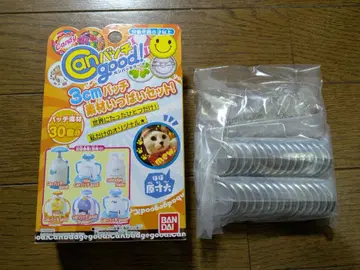 새상품 Can 배지 소재 오리지널 캔 배지