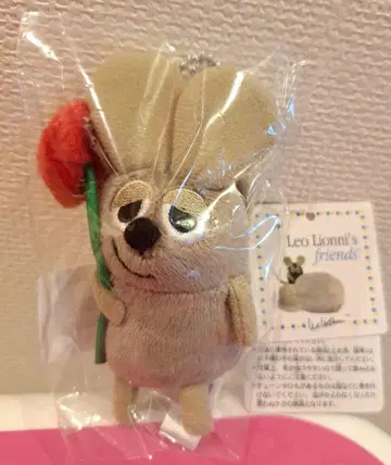 프레데릭 한정 상품 그림책 손가락 인형 레오 리오니