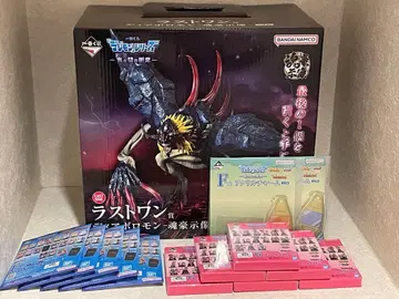 [ 미개봉 새상품 ] 제일복권 디지몬 라스트 원상 디아보로몬 피규어