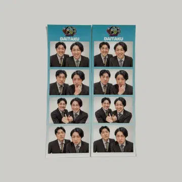 올망게키 4컷 스티커 다이타쿠