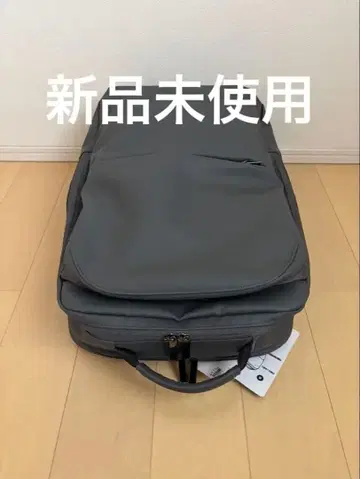 그레이 비즈니스 백팩