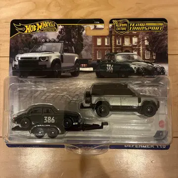 핫휠 팀 트랜스포트 재규어 랜드로버