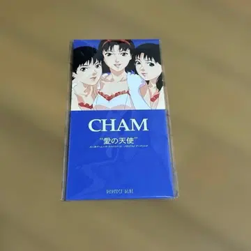 PERFECT BLUE 사랑의 천사 8cm 싱글 퍼펙트 블루 콘 사토시