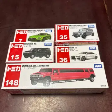 토미카 미니카 5대 세트