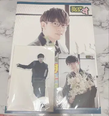 토요나가 토시유키 굿즈 세트