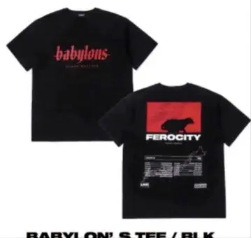 theGazettE 가제트 FEROCITY 격정은 포악함 T셔츠 새상품