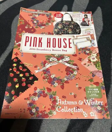 PINK HOUSE 2016 Strawberry Boston Bag