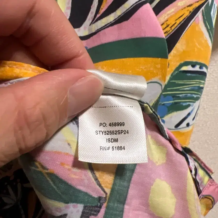 4번째 상품 이미지