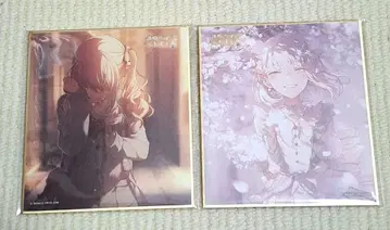 프로세카 아키야마 미즈키 미니 색지 53A