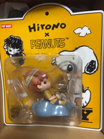 POP MART Hirono x PEANUTS 스누피 피규어