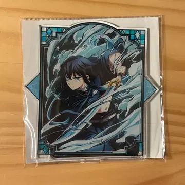 귀멸의 칼날 토키토 무이치로 전집중전 아크릴 스탠드