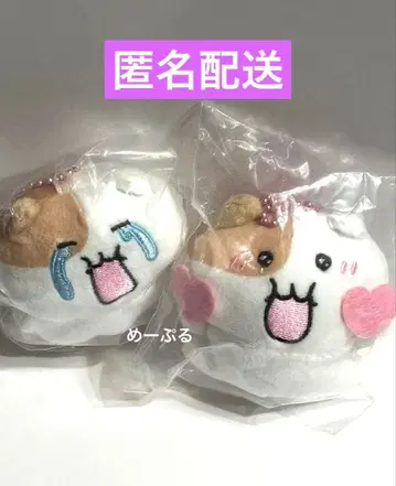 모치냐미 봉제 인형 마스코트 [ 하트냐미 ] [ 나키냐미 ]