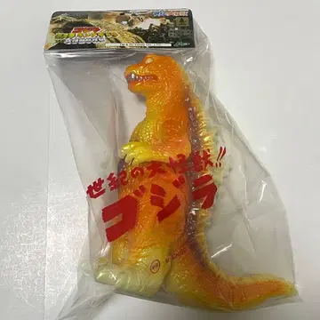 미개봉 M1호 GMK 고질라 할로윈 컬러