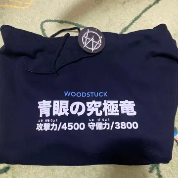 유희왕 후드티 푸른 눈의 궁극룡 WOODSTUCK S 사이즈