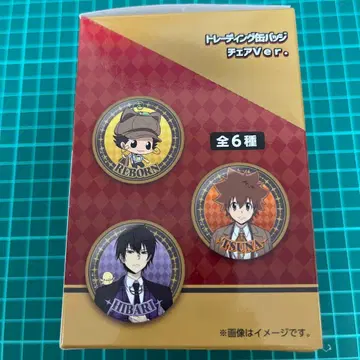 체어 ver. 5점 상자 없음(스쿠알로 없음)