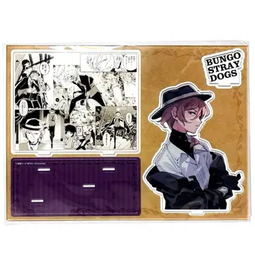 [ 문호 스트레이독스 ] 아크릴 스탠드