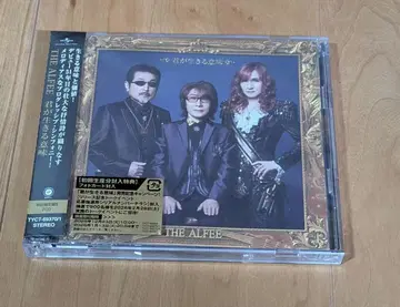 THE ALFEE 너가 사는 의미 초회 한정판 B