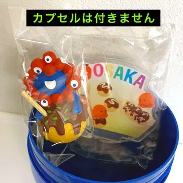 간사이 만박 미야쿠미야쿠 피규어 컬렉션 타코야키