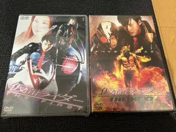 가면라이더 THE FIRST & NEXT DVD 세트