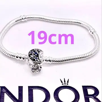 PANDORA 팔찌 158 Sparkling Moon clasp