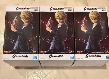 헌터헌터 크라피카 Grandista 3개