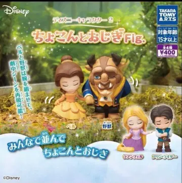 디즈니 캐릭터 2 콩 하고 인사하는 Fig. 전 4종