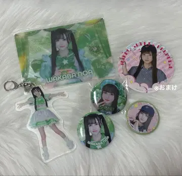 iLiFE! 와카바노아 아크릴 키링 캔뱃지 묶음 판매