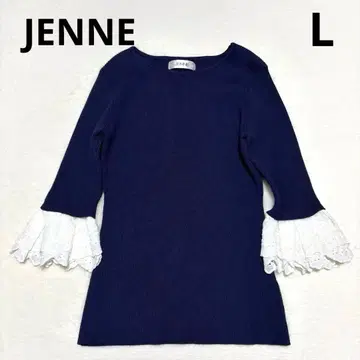 [ 컨디션 최상 ] JENNE 니트 절개 디자인 L