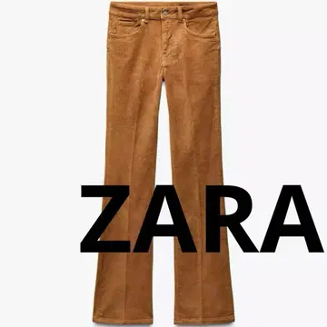 [ 새상품 ] ZW 컬렉션 코듀로이 플레어 팬츠