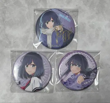 최애의 아이 쿠로카와 아카네 캔뱃지 묶음 판매