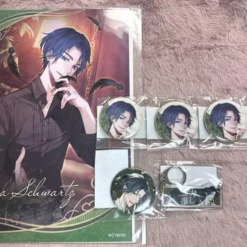 이케멘 빌런 차레쿠지 니카