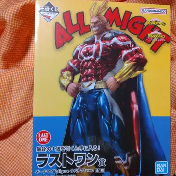 미사용 나의 히어로 아카데미아 제일복권 라스트원상 올마이트 피규어