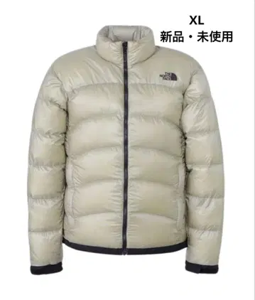 (레어) ND92541 클레이 그레이 새상품 미사용