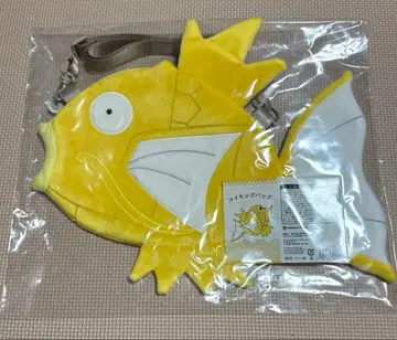 반짝반짝 박스 2026 금빛 잉어킹 백