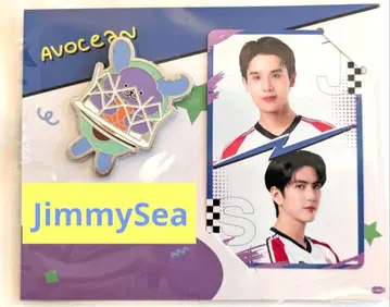 [ 미개봉 새상품 ] GMMTV 캐릭터 핑 JimmySea