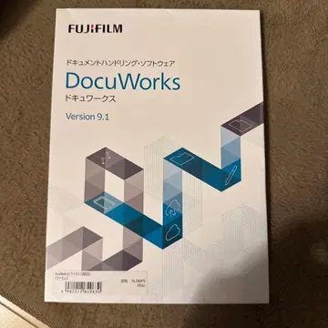 FUJIFILM DocuWorks Version 9.1