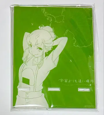 우주보다 더 먼 곳 아크릴 스마트폰 스탠드 요리무리 미야케 히나타