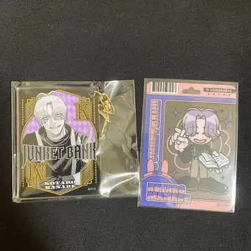 장켓뱅크 마나베